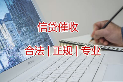 欠款诉讼中能否申请撤回起诉？